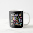 Recherche de langage tasses Pour elle