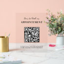Recherche de venin Code qr