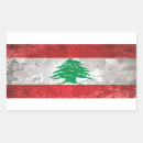 Recherche de le liban autocollants Patriote