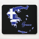 Recherche de drapeau grec tapis souris National