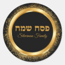 Recherche de black and gold autocollants Chic