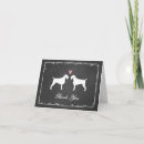 Recherche de allemands vœux cartes Chien