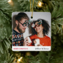 Recherche de couple ornements Simple