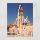 Recherche de mosquée hassan ii cartes postales Maroc