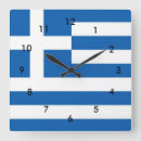 Recherche de grèce horloges Drapeau