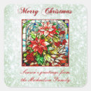 Recherche de de fenêtre de noël autocollants Vitrail