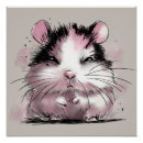 Recherche de hamster mignon posters Drôle