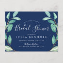 Recherche de soir cartes postales Bleu