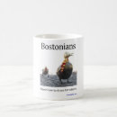 Recherche de caneton tasses Animaux