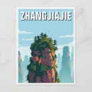 Recherche de avatar Zhangjiajie