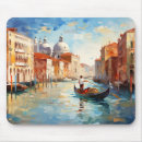 Recherche de gondole tapis souris Aquarelle