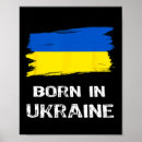 Recherche de fier posters Ukraine