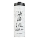 Recherche de motivational tasses Citer