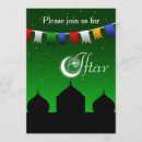 Recherche de ramadan invitations Aïd