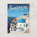 Recherche de santorini cartes postales Méditerranéen