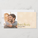 Recherche de lumières de bokeh vœux cartes Élégant
