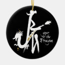 Recherche de dragon ornamente Noir et blanc