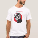 Recherche de aikido tshirts Dojo