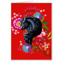 Recherche de cheval frison cartes postales Jument