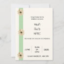 Recherche de design mariage invitations De élégant