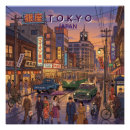 Recherche de tokyo japon posters Vintage