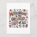 Recherche de maternité cartes postales Maman cool