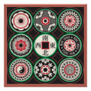 Recherche de de mahjong art Chinois