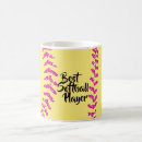 Recherche de softball tasses Jaune