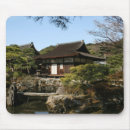Recherche de kyoto tapis souris Zen