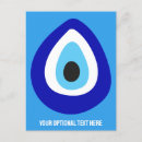 Recherche de amulette cartes postales Grèce