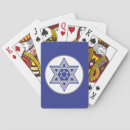 Recherche de étoile david jeux de cartes Pour tous