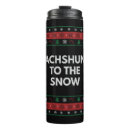 Recherche de carlin noël tasses Chiot