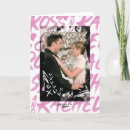 Recherche de ross vœux cartes Drôle