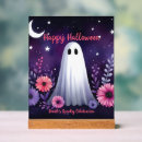 Recherche de fantôme halloween art Saison éffrayante
