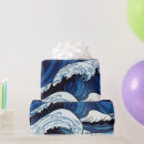Recherche de wave papier cadeau Élégant