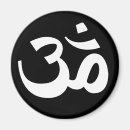 Recherche de aum magnets Méditation