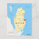 Recherche de le qatar cartes postales Asie