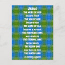 Recherche de poème chrétien cartes postales Foi