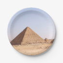 Recherche de arabe assiettes Égypte