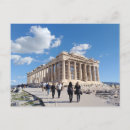 Recherche de acropoles cartes postales Antique