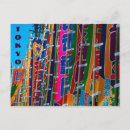 Recherche de drapeau japonais cartes postales Tokyo