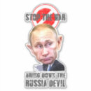Recherche de guerre mondiale autocollants Ukrainien