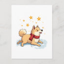 Recherche de akitas cartes postales Animal