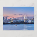 Recherche de paysage asiatique cartes postales Architecture
