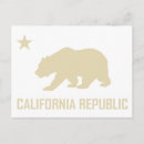 Recherche de san jose cartes postales Oakland