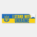 Recherche de ukraine voiture autocollants Solidarité