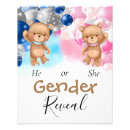 Recherche de gonflable posters Pour eux