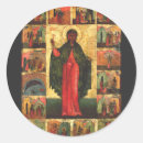 Recherche de icônes religieuses autocollants Église