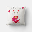 Recherche de maneki neko coussins Chat chanceux