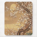 Recherche de japonaise tapis souris Beau